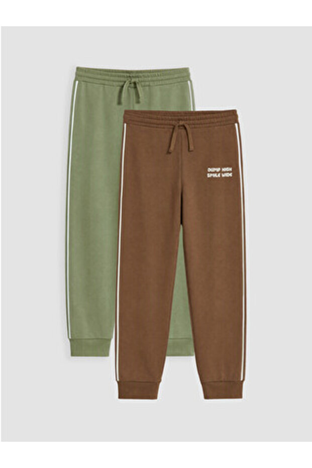 Brown Printed Boys' Jogger Sweatpants
