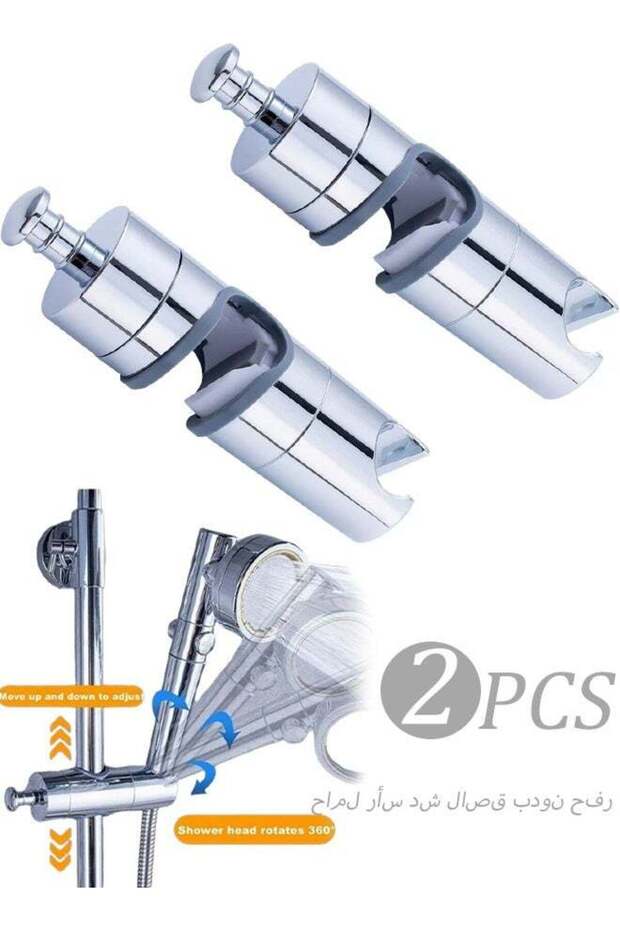 2PCS No Drill Adhesive Shower Head Holder,Chrome Plated ABS Adjustable Shower Wand Wall Mount Brack