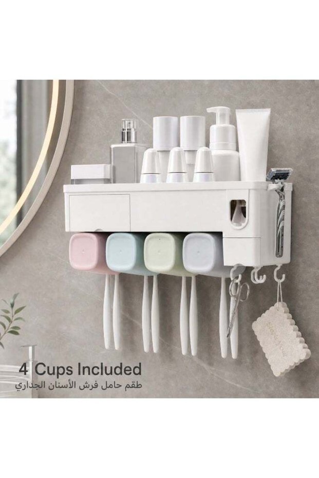 Wall Mounted Toothbrush Holder Set with Toothpaste Dispenser, 4 Cups and Hooks, Drill Free Bathroom