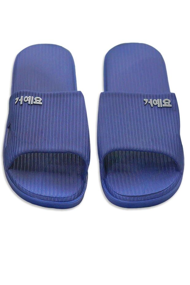 Men Anti-Slip Plus Size Nylon Slippers Blue Color