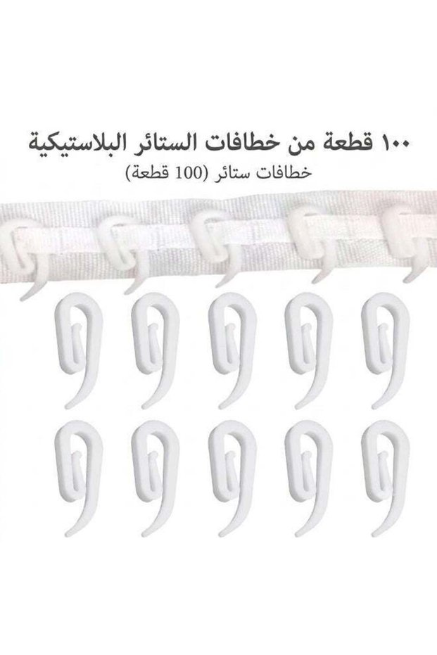 JZS 100PCS Plastic Curtain Hooks , Adjustable Drapery Curtain Tape Clip Hook, Drapery Hooks, Durabl