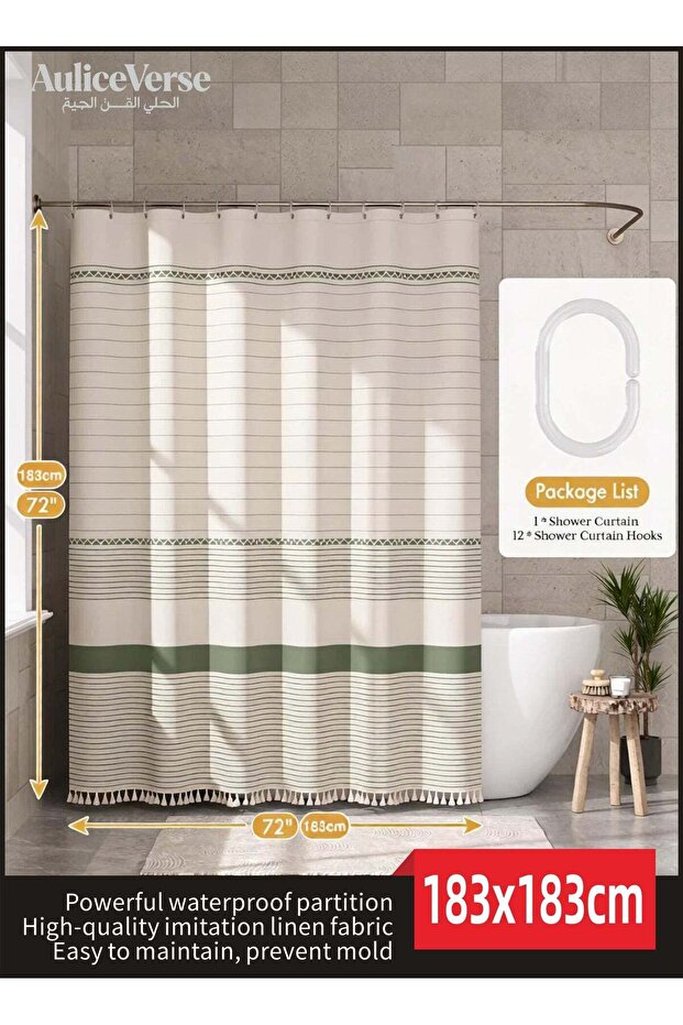 Home Refresh Essential – Green Imitation Linen Tassel Shower Curtains, Solid Color & Waterproof for