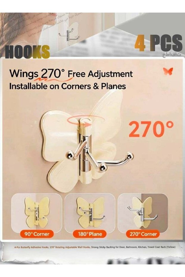 4-Pcs Butterfly Adhesive Hooks, 270° Rotating Adjustable Wall Hooks, Strong Sticky Backing for Door