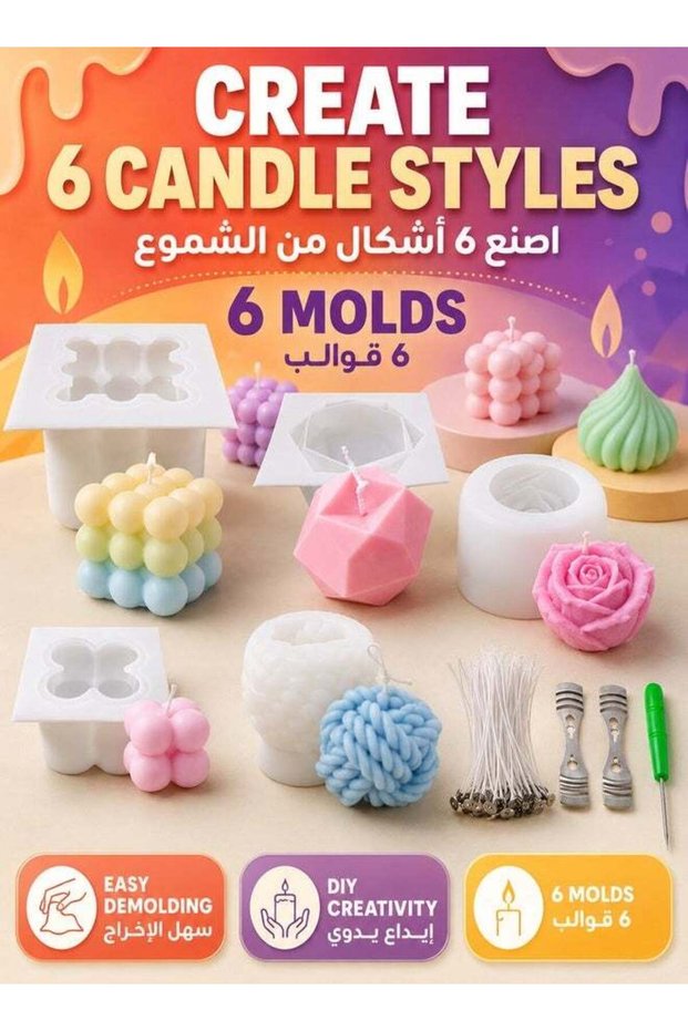 6Pcs Silicone Candle Molds Set for Candle Making, Bubble Candle Mold, 3D Rose Silicone Mold, Cake M