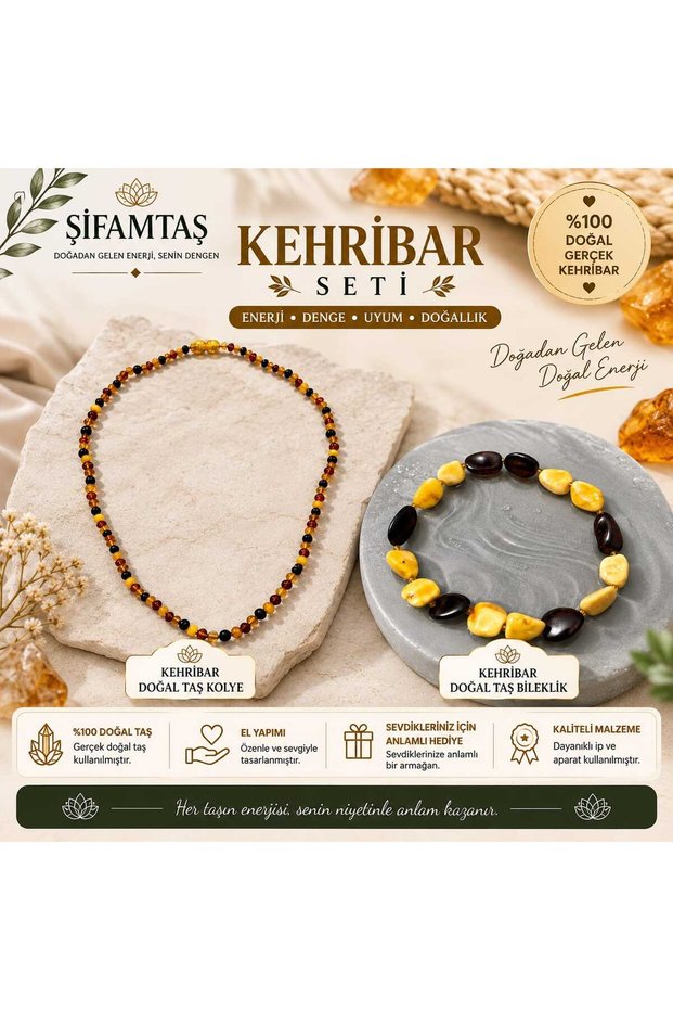 Adult Amber Set (Bracelet and Necklace)