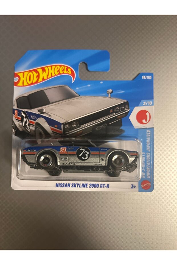 Nissan Skyline 2000Gt-R Jjl68