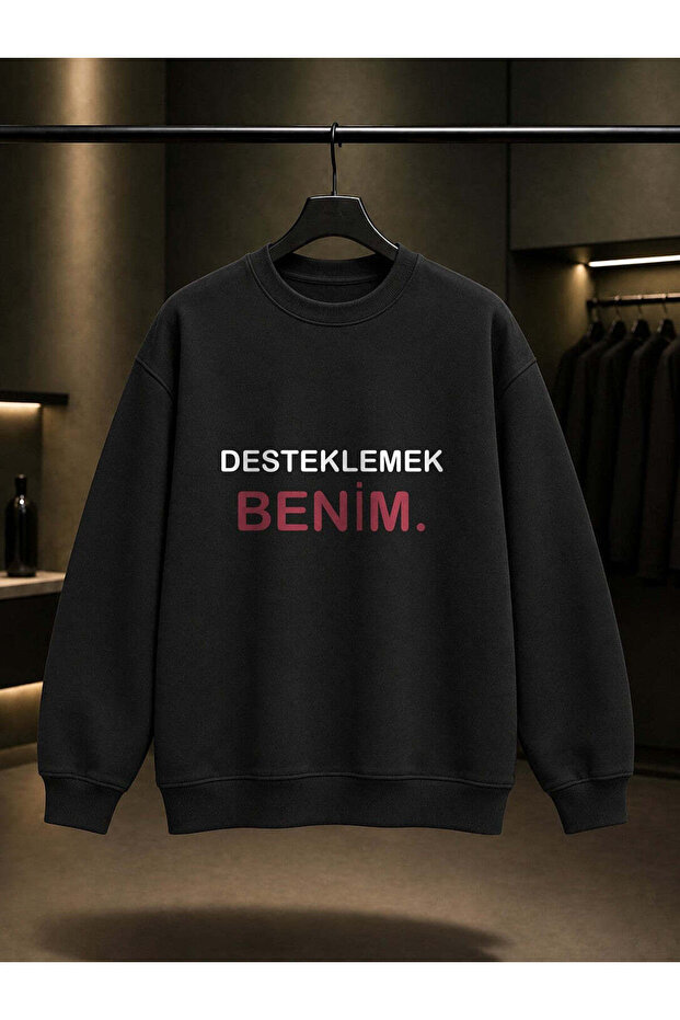 Support Me — Bff Double-Sided Printed Unisex 100% Cotton Sweatshirt