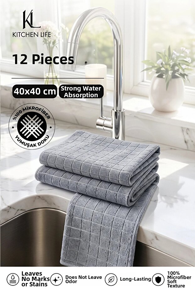 Pack of 12 Stain-Resistant Microfiber Dust and Kitchen Cleaning Cloths 40X40 cm