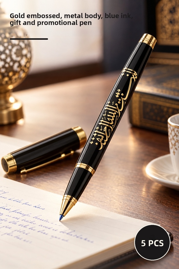 5 Pieces Basmala Embossed Roller Pen – Gold Gilded Embossing, Metal Body, Blue Ink, Gift and Promotional Pen