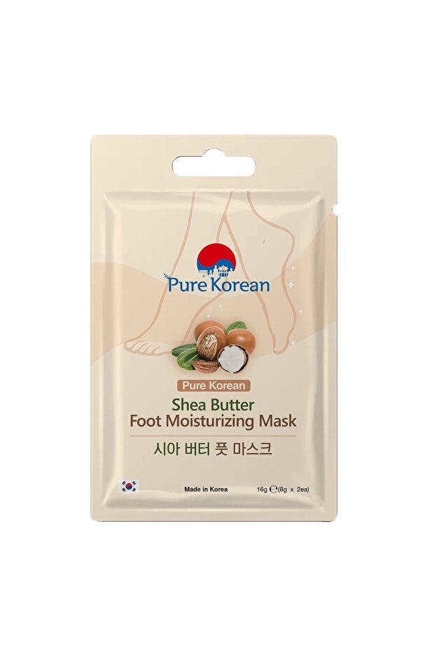 Foot Moisturizing Mask (10ml) G5929Axns