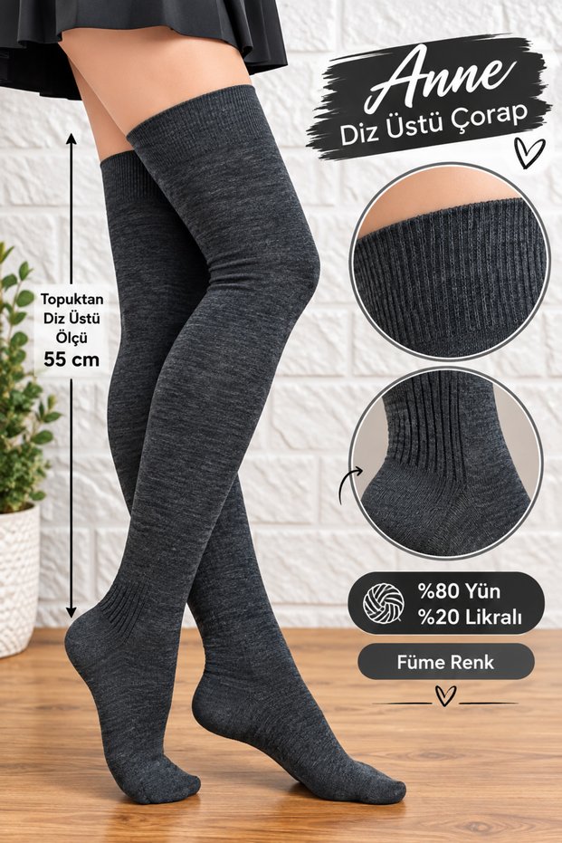 Over-The-Knee Socks+Wool+ Stitch-Free +Flexible+ Transitional