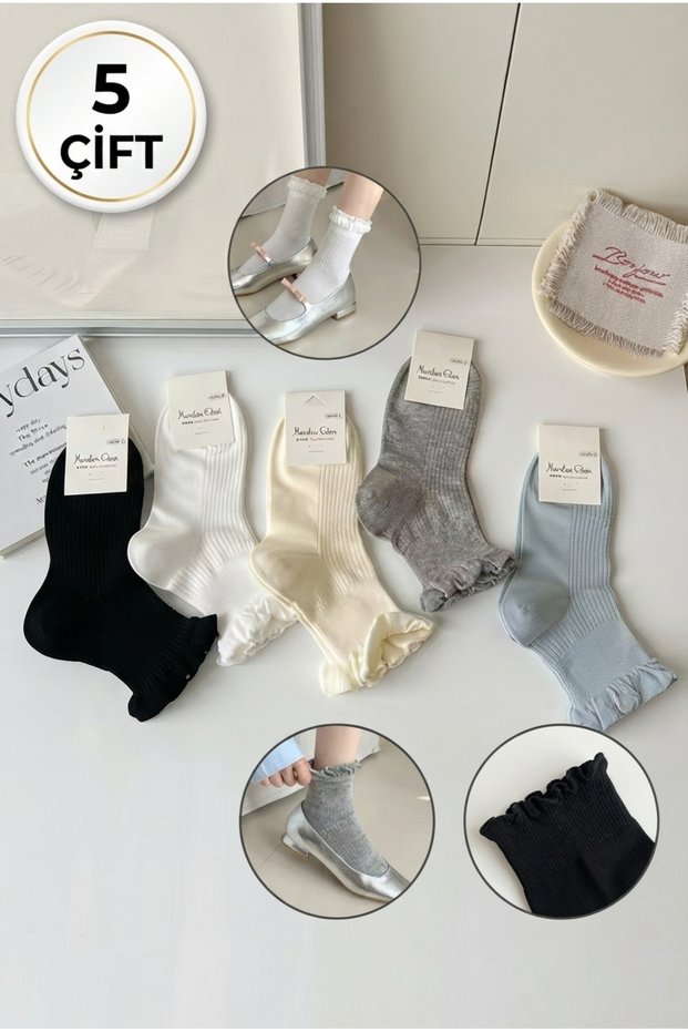 Tulle Effect Women's Socks 5 Pairs