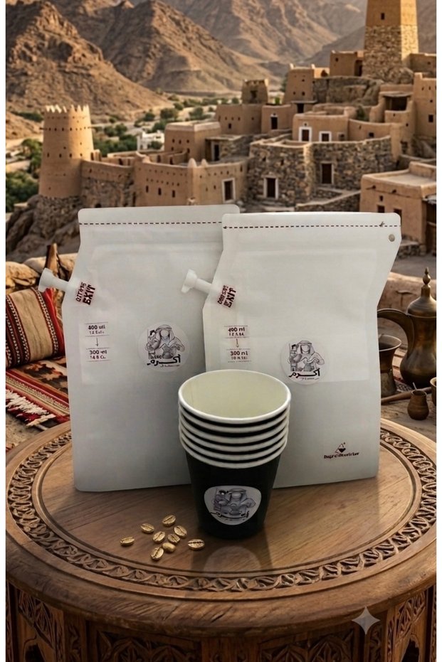 الوالمة- كيسين فلتر 400ml