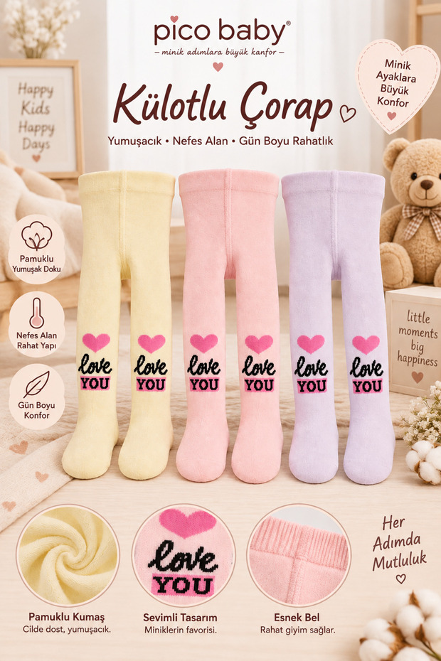Pack of 3 Girls' & Kids' Cotton Patterned Tights