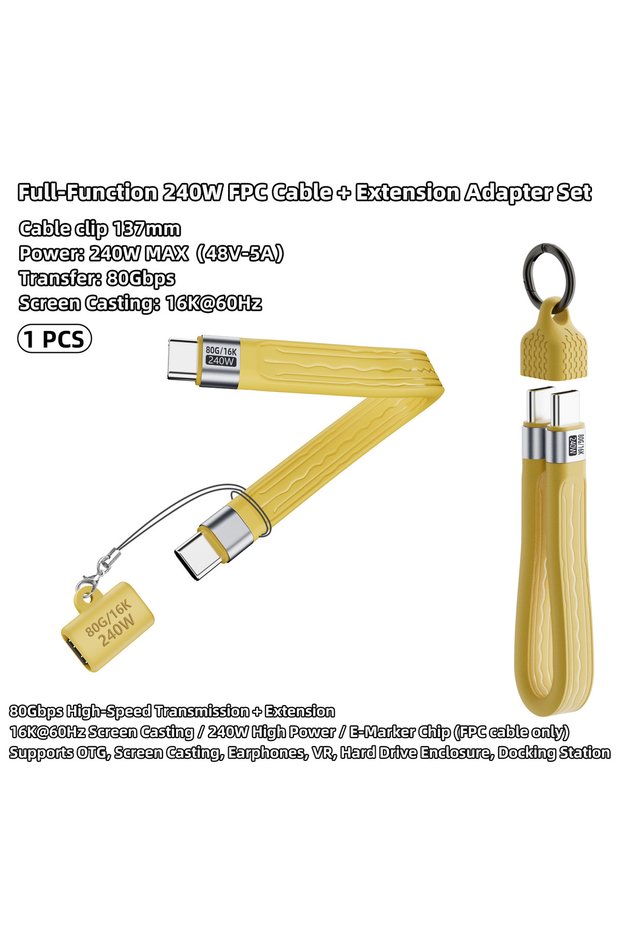 240W-GG-ZJT-TH 240W 80Gbps USB4 Gen4 Short USB C To USB-C Cable Fast Charging Type C Data Transfer 1