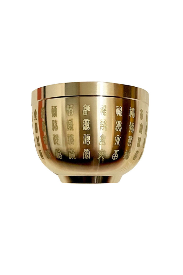 1pc Gold Feng Shui Hundred Blessings Bowl Fine Workmanship Meaningful Gifts Copper Materials Exquisi