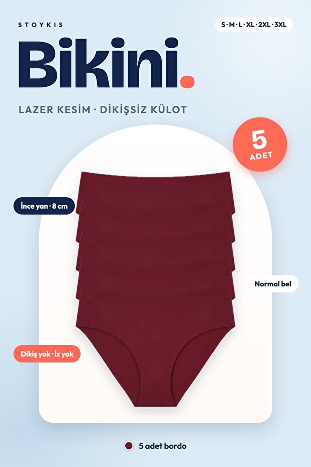 Women's Bikini Panties Burgundy Laser Cut Seamless Set of 5 - Normal Waist, Thin Side, No Trace