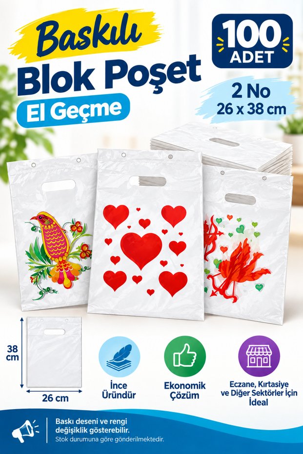 Unprinted Block Bags No. 2, 26x38 cm, 100 Pieces—Hand-Carry Bags for Stores and Pharmacies