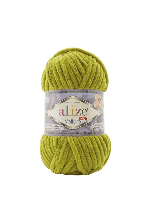 Alize Velluto 11 Pistachio Green (5 Pcs)