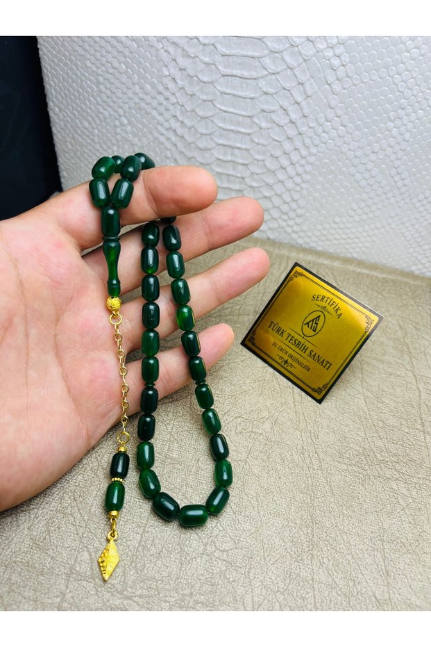 كبسولة العنبر الناري