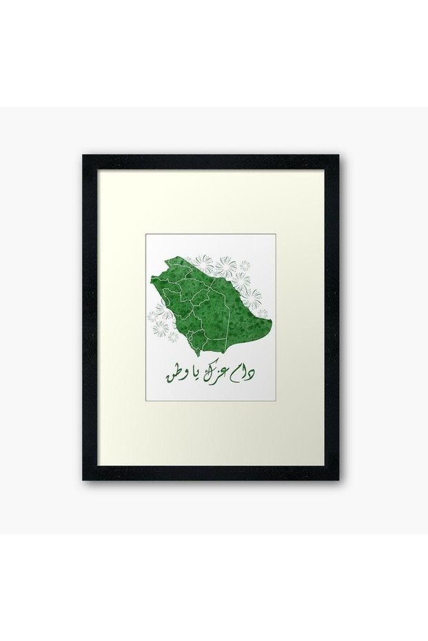 لوحة فنية لخريطة السعودية (30×40 سم) مع إطار خارجي لمدخل المنزل