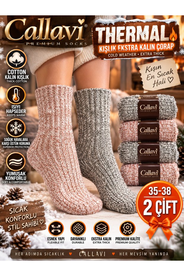 Alpaca Wool Extra Thick Winter Socks (Long)