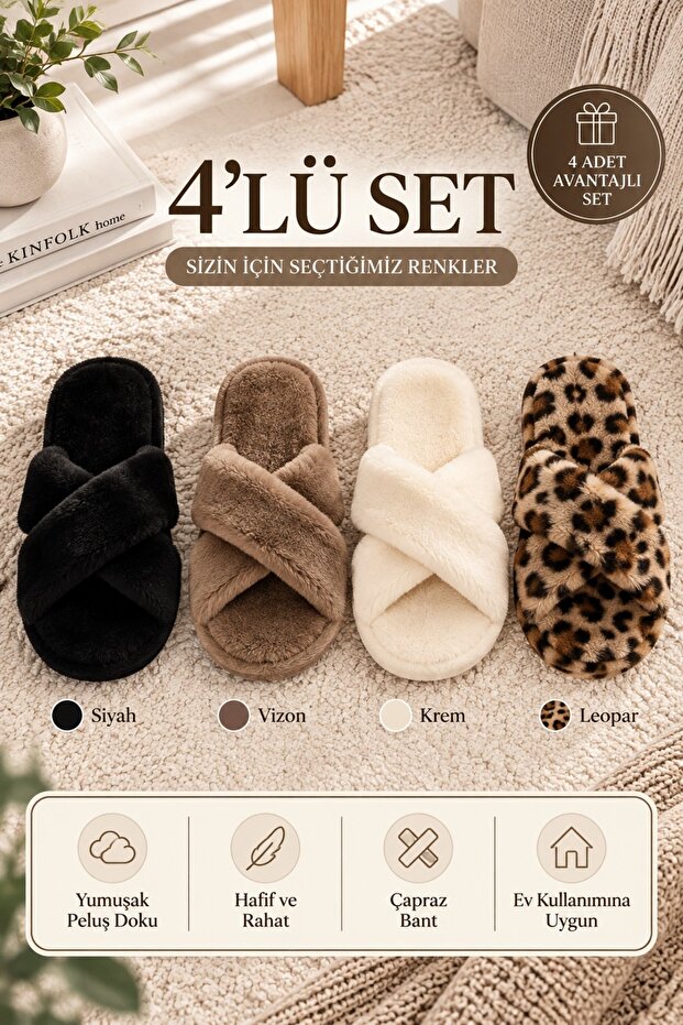 Women's Black - Cream - Mink - Tan Leopard Cross-Strapped Furry 4-Piece House Slipper Set Byndset02
