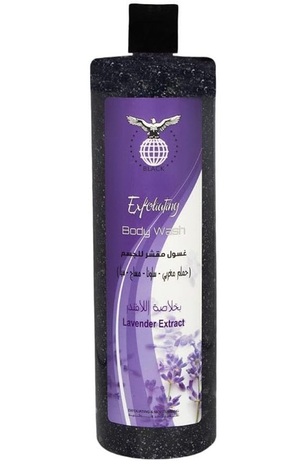 غسول الجسم ومقشر اللافندر 1200 مل