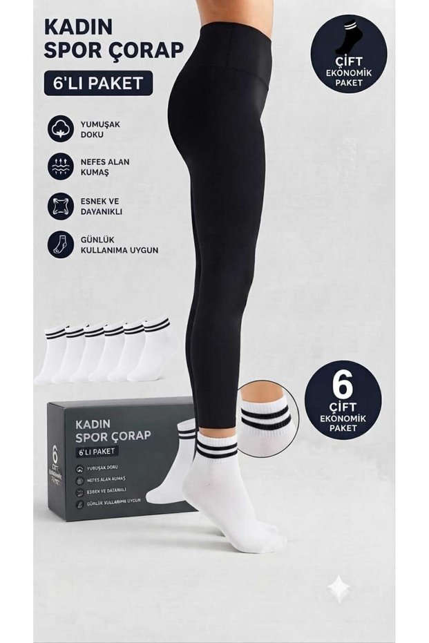 6 Pairs of Women's College Socks Cotton 3 Colors