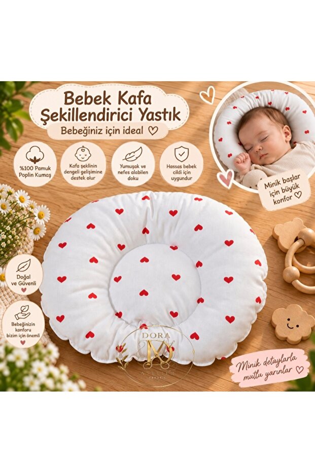 Baby Head Pillow《Bead Fiber Filling & Heart Pattern & Cotton Poplin》
