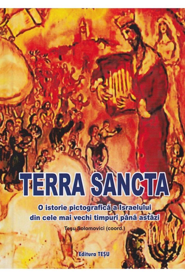 Terra sancta - Solomovici