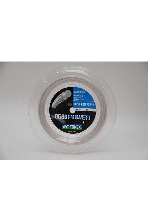BG80 Power Badminton String - 200m Reel, Color- White