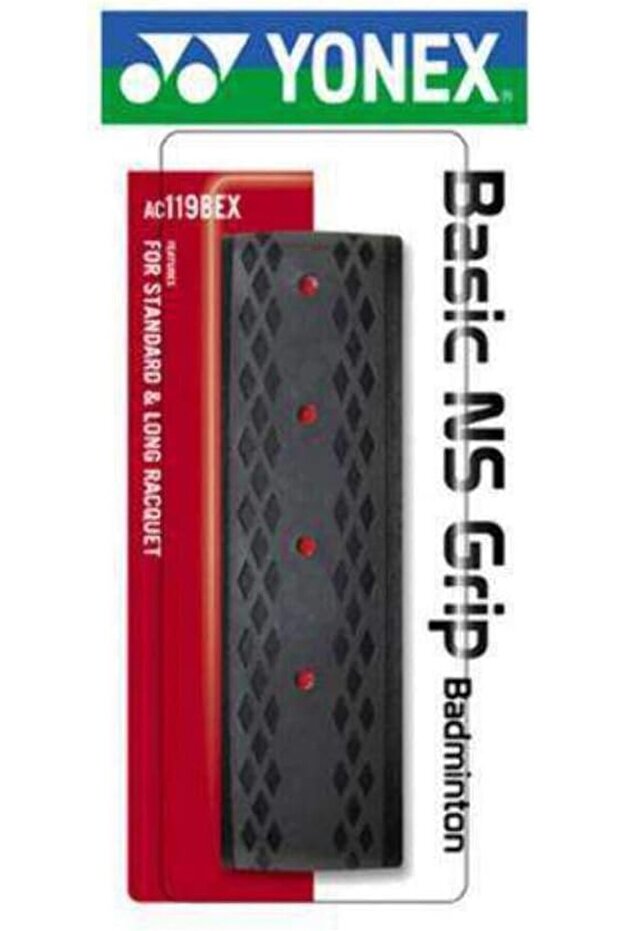 AC117EX Leather Grip for Medium and Long Racquets, Black