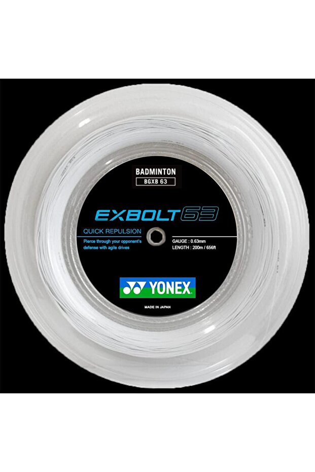 BG Exbolt 63 Badminton String Reel (White)