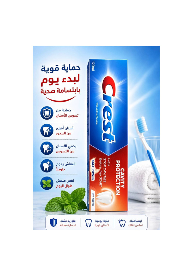 Toothpaste Salt Power Icy Fresh 125ml