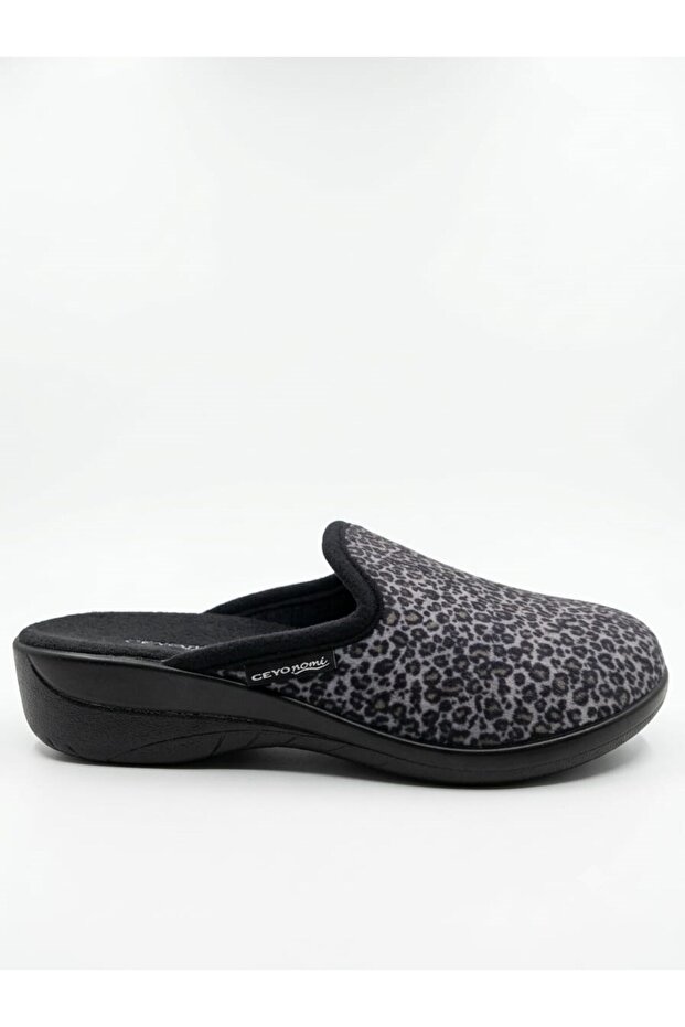 Women's Leopard Patterned Fabric Comfortable House Slippers