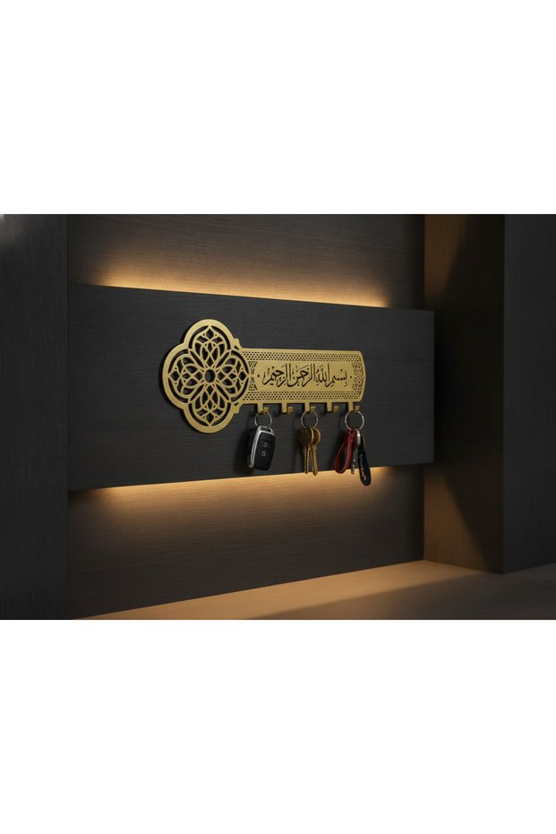 Bismillah-I Sharif Written Wall-Mounted Metal Design Keychain - Decorative Keychain Hanger - Metal Design Bismillahirrahmanirrahim Written Key Hanger