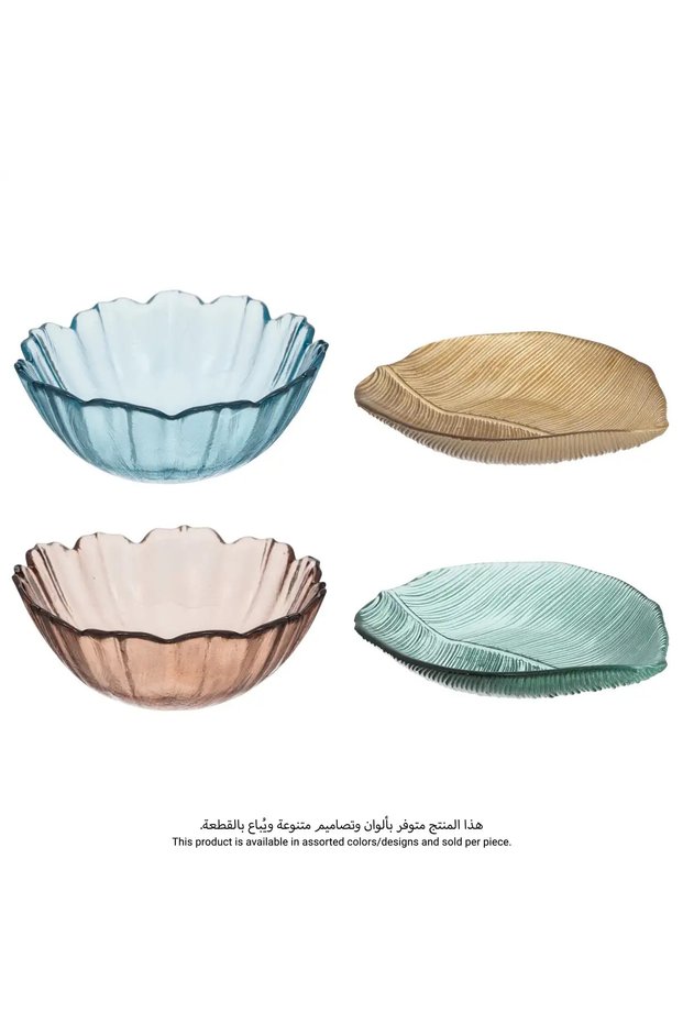 Glass Serving Bowl (Assorted Colors, D. 12 cm)