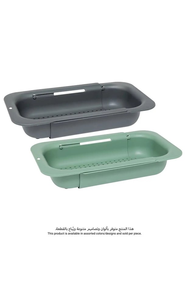 Sink Extend Colander (Assorted Colors, L. 34.4 x D. 6.5 x H. 20 cm)