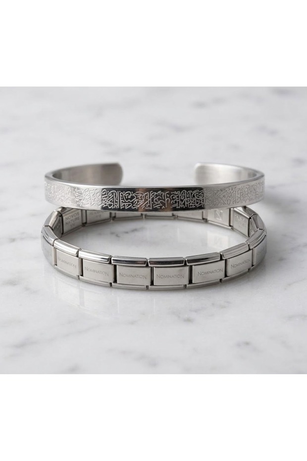 Silver Color Adjustable Ayetel Kursi Bracelet and Nomi Bracelet Set Stylish Elegant Bracelet