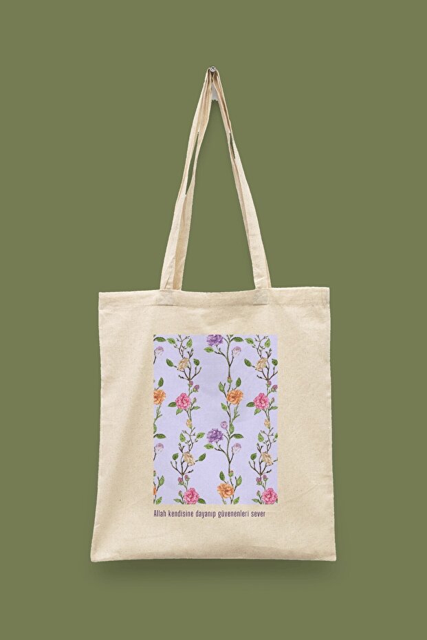 Allah Loves Those Who Trust in Him Islamic Series Tote Bag Printed Cloth Bag