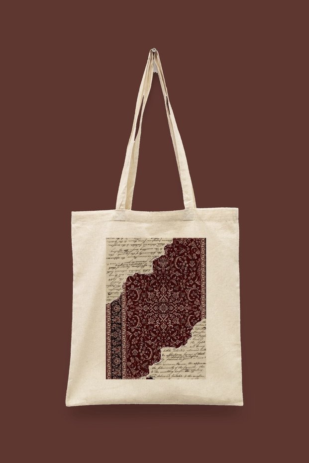 Vintage Series 09 - Islamic Series Tote Bag with Emotional Lines Printed Cloth Bag