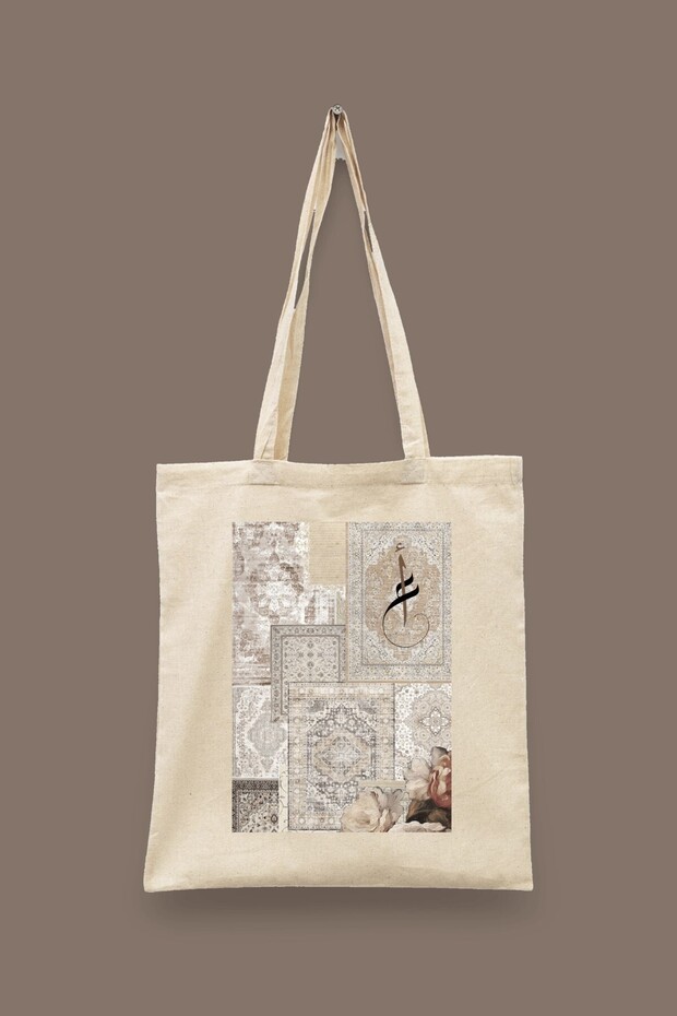 Ethnic Collage Series 04 - Bad-I Saba Islamic Series Tote Bag Printed Cloth Bag