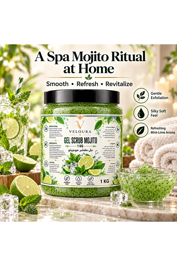 MOJITO GEL SCRUB 1KG – FRESH & REVITALIZING EXFOLIATING BODY SCRUB FOR HANDS, FEET & BODY