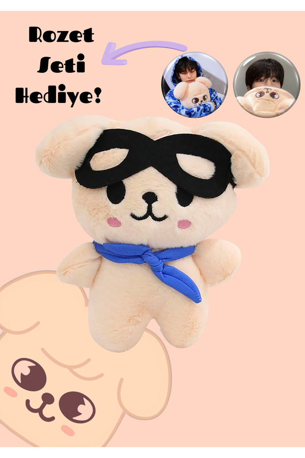 Skzoo Puppym Keychain 13cm