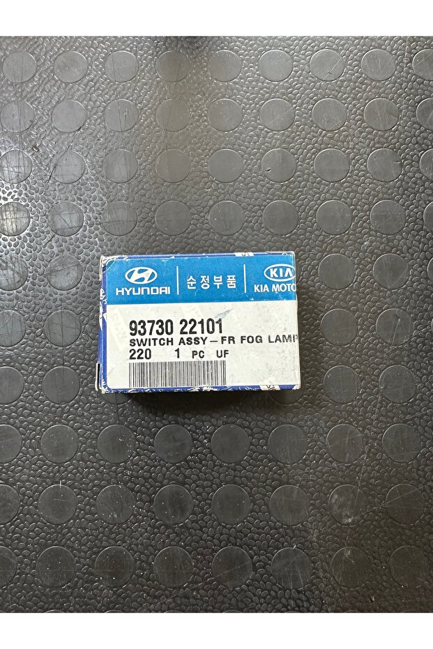 Accent 95-00 Compatible Fog Light Button