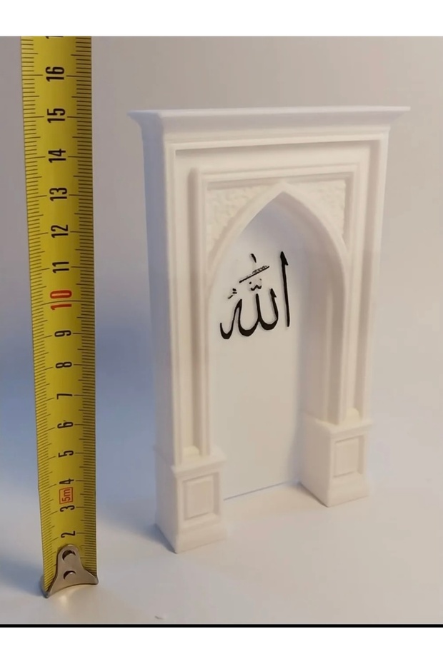 Minyatür Mihber