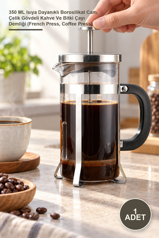 1 Piece Glass French Press – 350 ml Heat Resistant Borosilicate Glass, Steel Body Coffee and Herbal Tea Maker (French Press, Coffee Press)