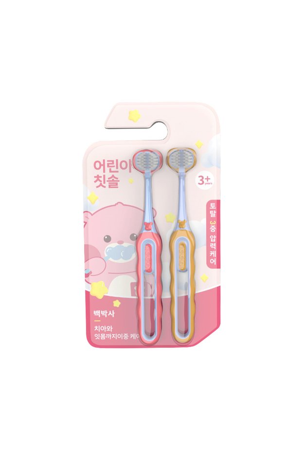 Pink 2pcs Children's Toothbrush Three-sided Soft Bristle Teeth Whitening Brushes For Children Aged 3