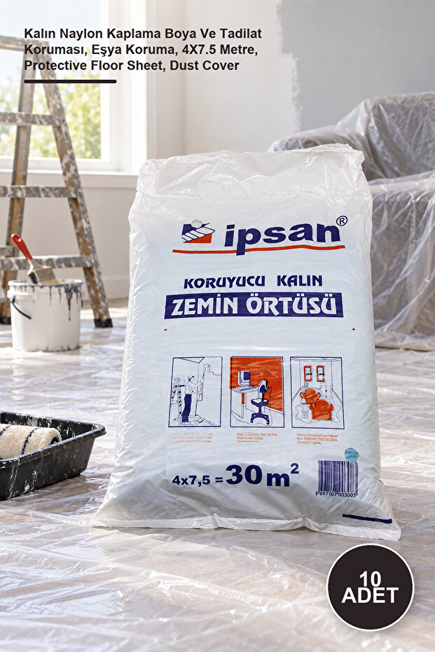 10 Pieces of Protective Floor Cover – Thick Nylon Coating for Paint and Renovation Protection, Goods Protection, 4X7.5 Meters, Protective Floor Sheet, Dust Cover